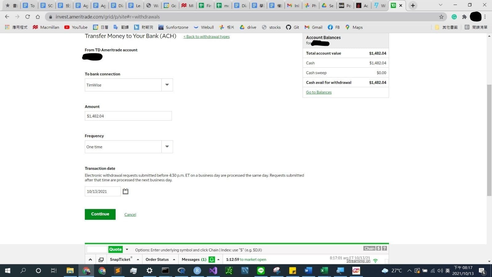 將美金從TD轉帳到Wise再轉帳到IB 4